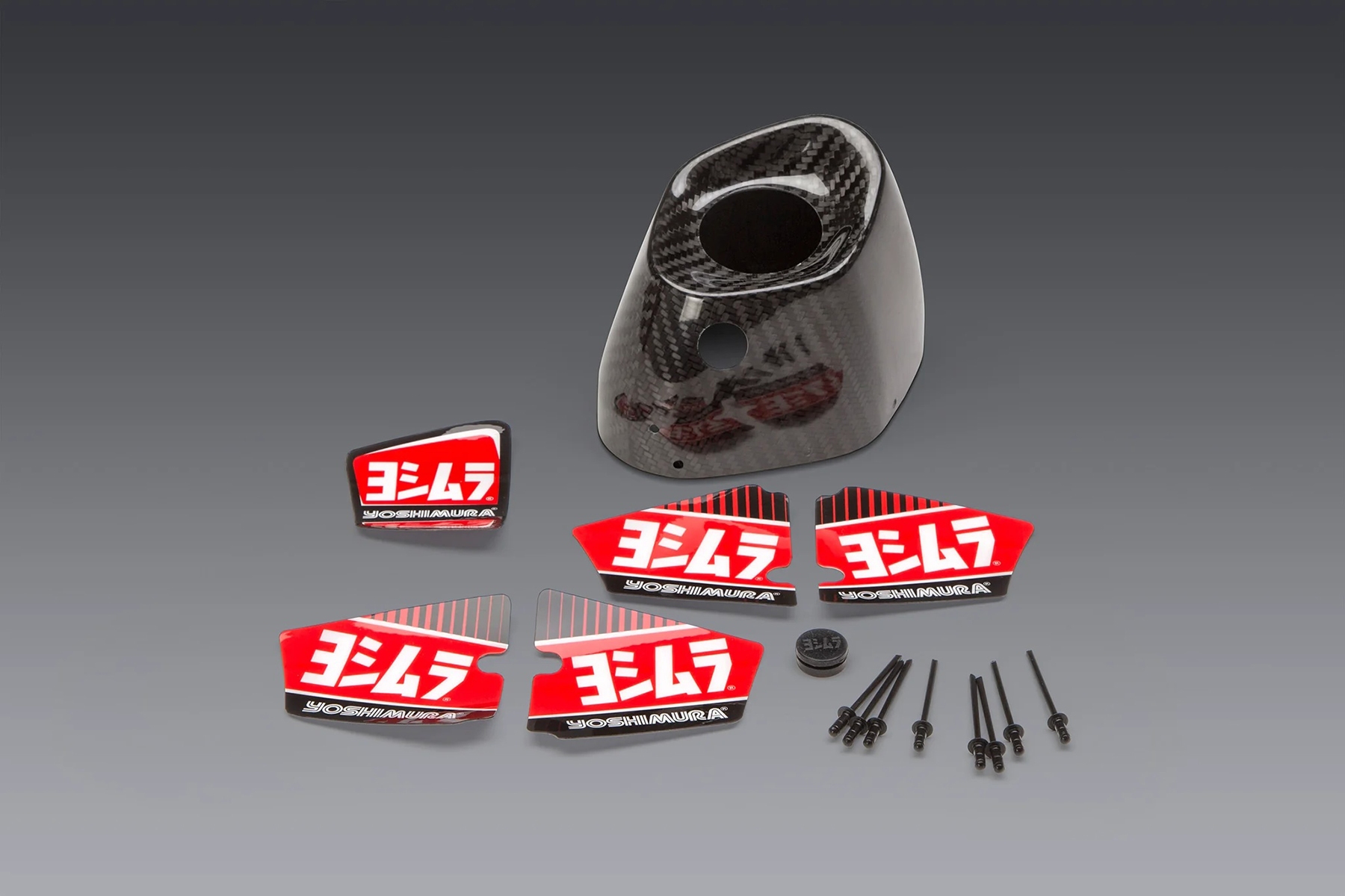 Yoshimura Carbon Endkappe RS-9 passend für Honda CRF450 in Fahrtrichtung links Yoshimura Carbon Endkappe RS-9 passend für Honda CRF450 in Fahrtrichtung links – Bild 1