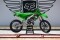 Dekor Factory Classic Green Limited Edition passend für Kawasaki – Bild 2